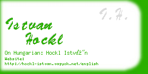 istvan hockl business card